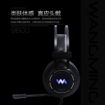 Tai nghe gaming Wangming WM9800 